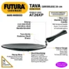 Hard Anodised Tava 26 cm (AT26XP) - Image 3