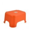 DAMDAR STOOL