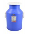 Nandini Milk Can 20 Liter