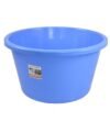 Figo Tub 50 Liter - Image 3